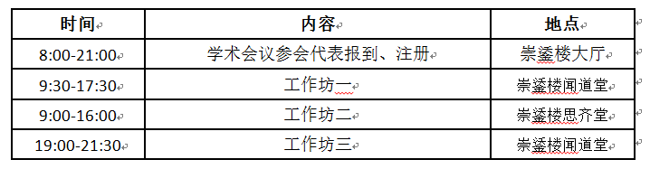14752851999863.png